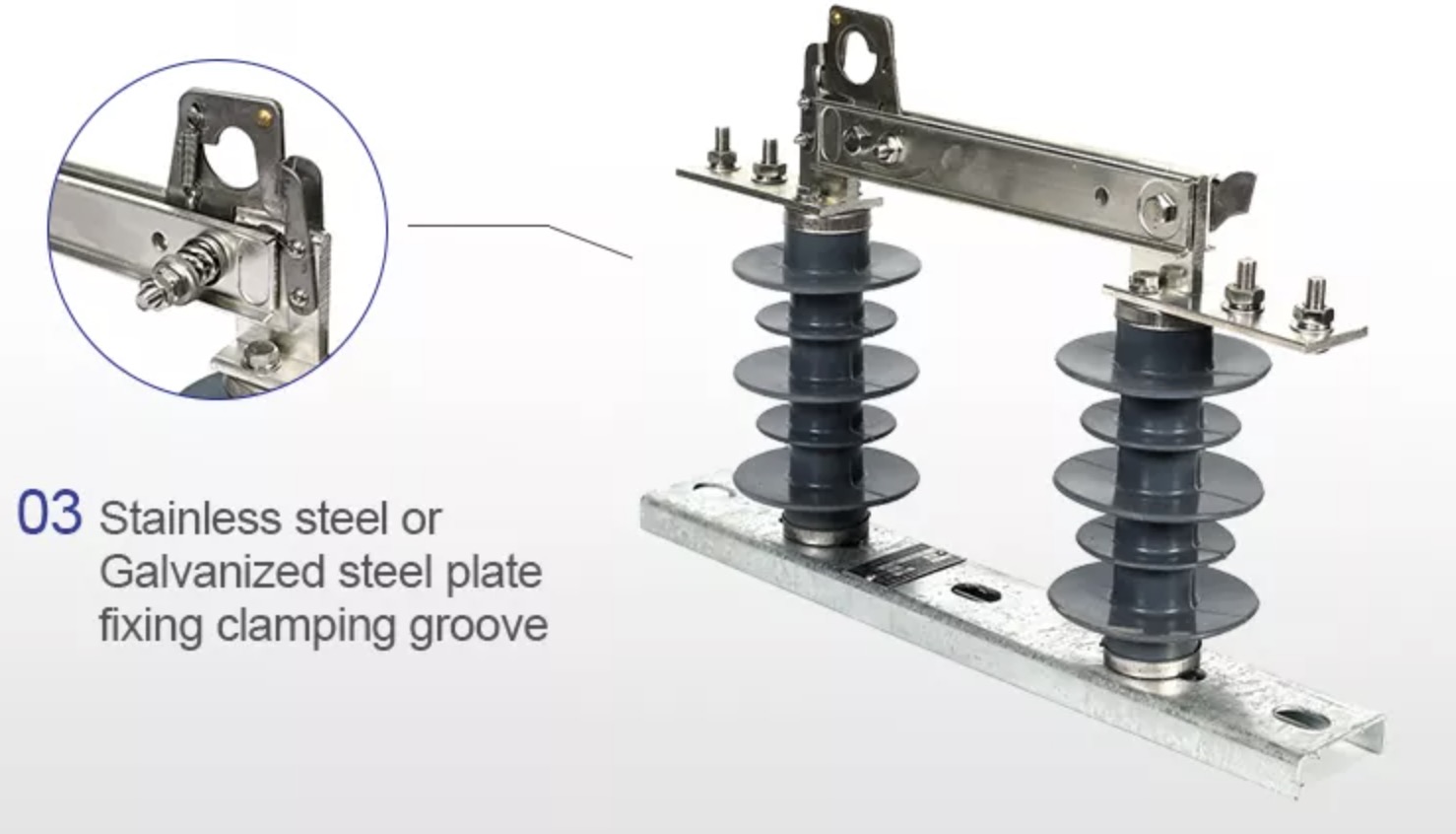 stainless steel or galvanized steel plate fixing clamping groove